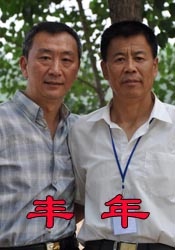 女仆闺房的密室