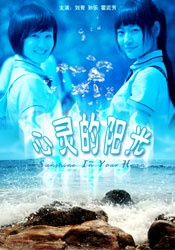 俺来也电影网