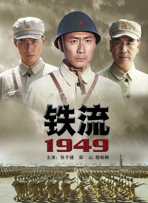 欧美成人香蕉网在线观看