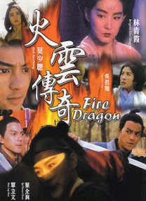 国产97色在线