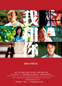 激情图片快播