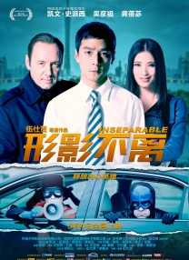 久久久av免费观看