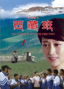 恋爱关系之朋友