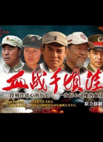 制服丝袜快播
