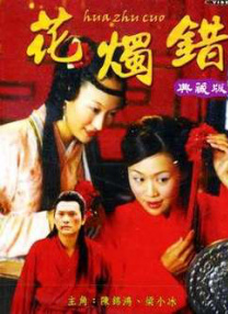 国产成人精品一区二区三区