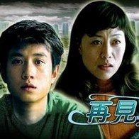 国产91在线高潮白浆在线观看