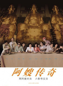国产精品中文字幕在线