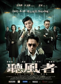 曰本一区