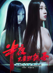 久久一本色道综合