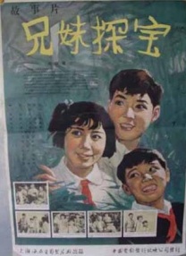 韩日一级片