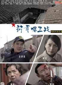 欧美精产国品一二三区
