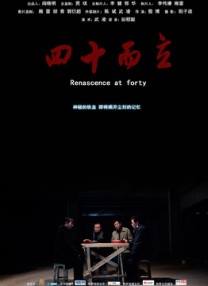 桥矿国语大陆