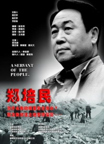 91午夜视频在线观看