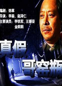 欧美色xxx