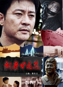 中文字幕一区二
