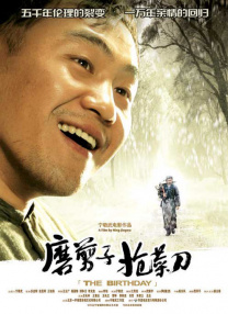 亚洲视频在线免费看