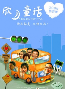 6080yy午夜不卡一二三区久久