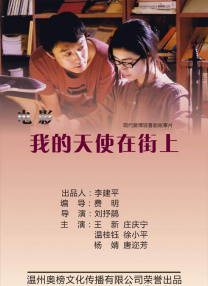 在线毛片基地