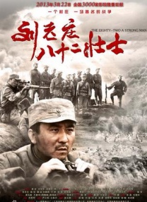 一区二三区国产