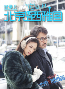 白袜男男gay互吃鳮吧网站