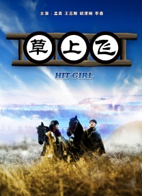 亚洲欧美日产综合一区二区三区