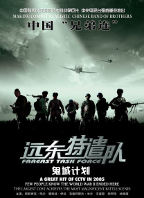 亚洲乱码在线播放
