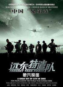 麻豆激情网