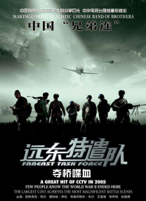 欧美亚洲久久