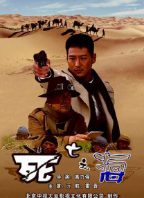 av高清一区二区三区