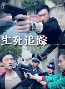 日本无翼乌