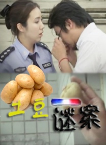 久久久久精品影院