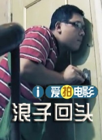 亚洲免费国产