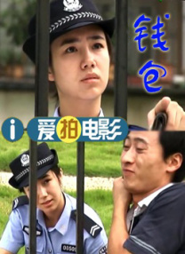 三级国产女主播在线观看