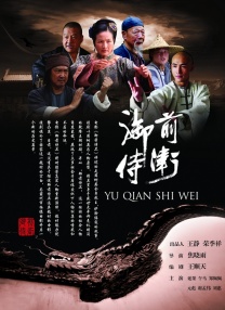 av天天射