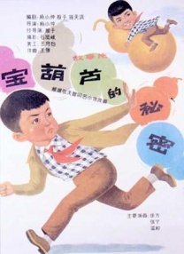 亚洲专区视频
