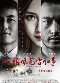 成人黄色短视频