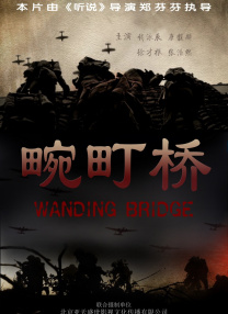 免费电影福利