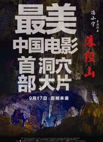 亚洲古典另类卡通动漫
