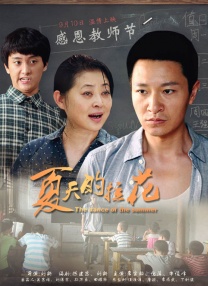 国产裸体永久免费无遮挡