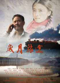 国产欧美精品一区二区三区四区