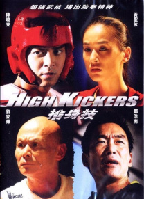 洗手间的事情