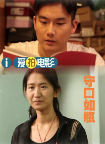 王多鱼打扑克