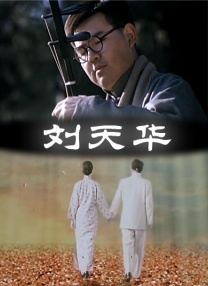 欧美一区二区三区在线视频