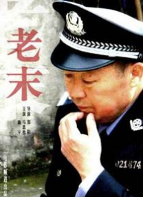 久久久久国产精品嫩草影院