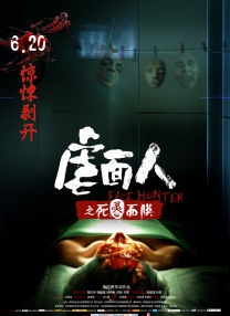超碰九九