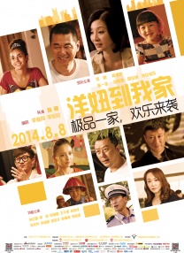 一级啊片