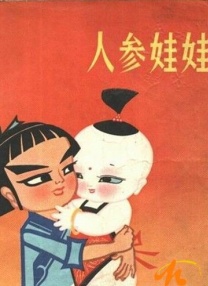 亚洲二区三区四区