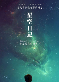 性欧美精品一区二区三区在线播放