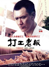 农村寡妇偷汉子hd