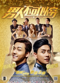 久久亚洲精品无码观看不卡